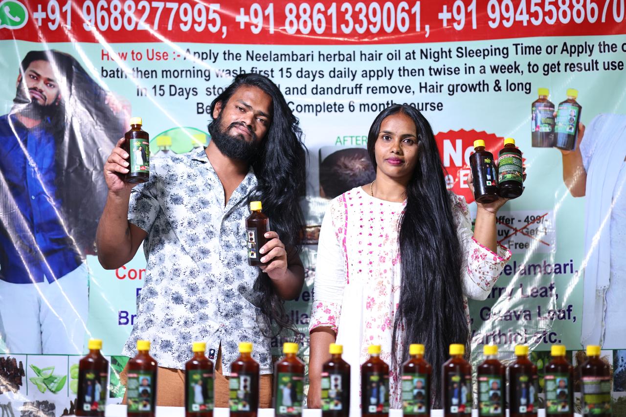 Aadivasi Hakki pikki Herbal Product